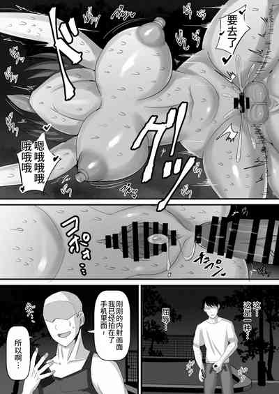 第35頁圖