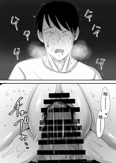 第39頁圖