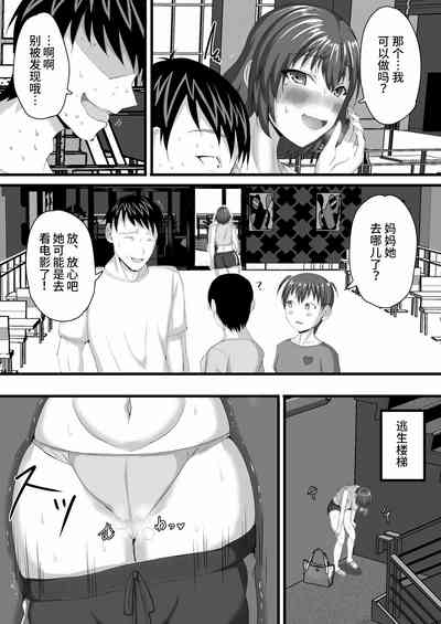 第7頁圖