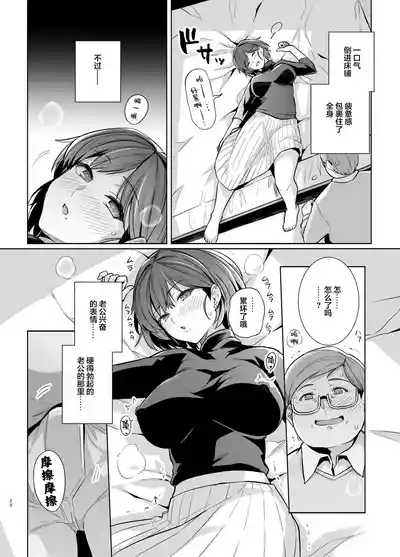 第19页图