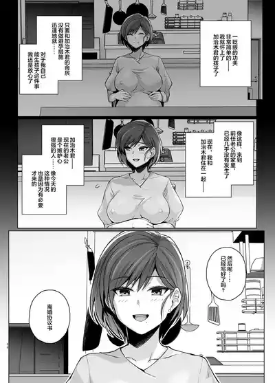 第55页图