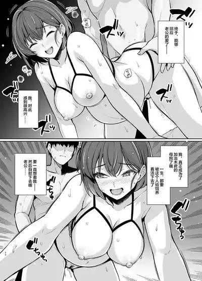 第59页图