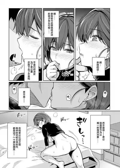 第7页图