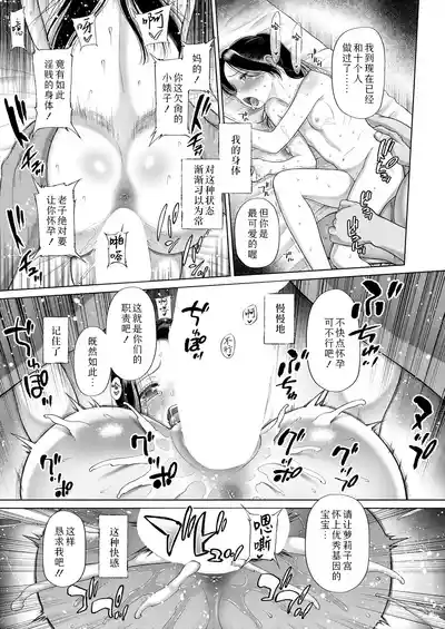 第15页图