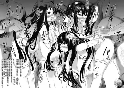 第7頁圖