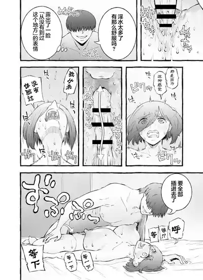 第115頁圖