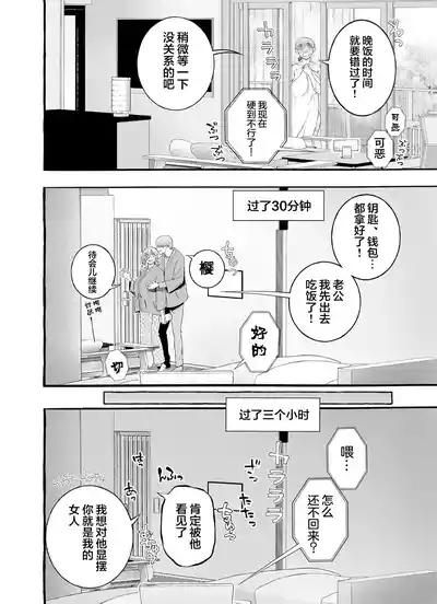 第123頁圖
