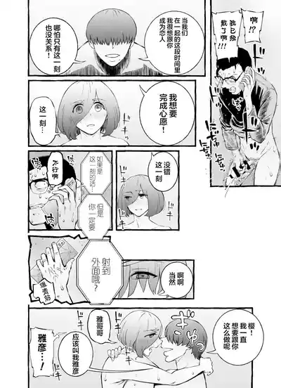 第127頁圖