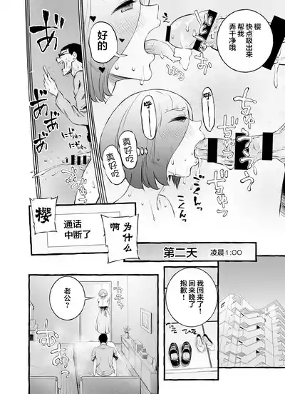 第135頁圖