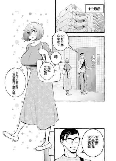 第43頁圖