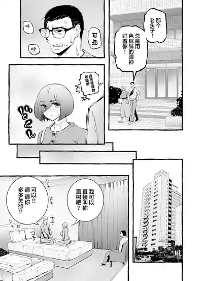 第47頁圖