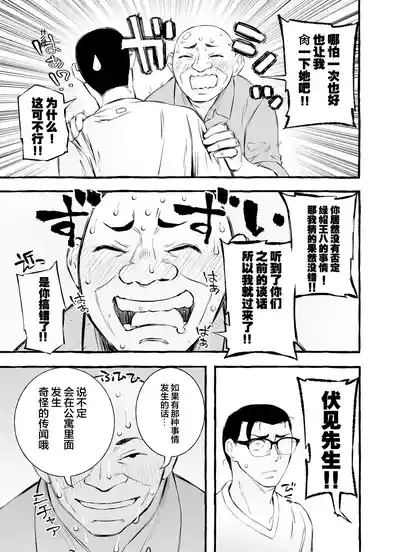 第63頁圖