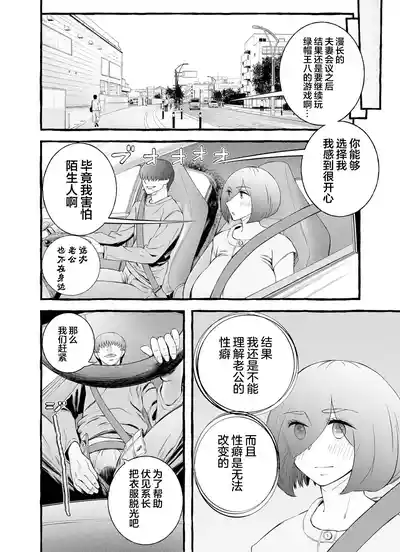 第99頁圖