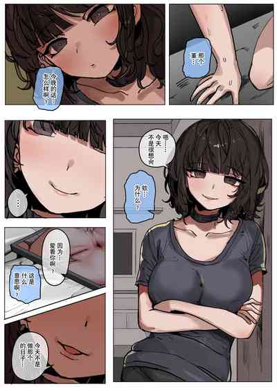 第7页图