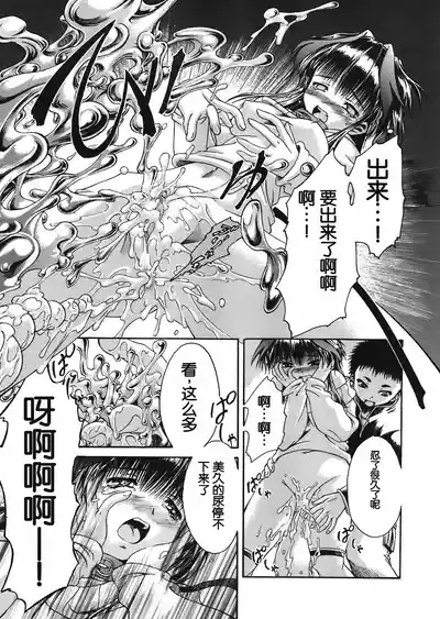 第11页图