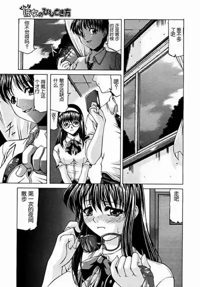 第15頁圖