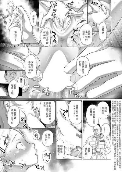 第23页图