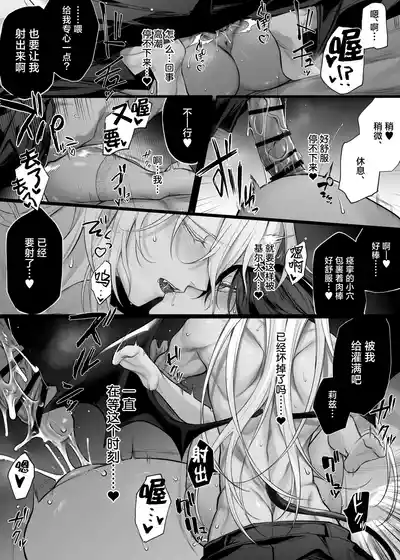第27頁 封面 - HaSM.cc