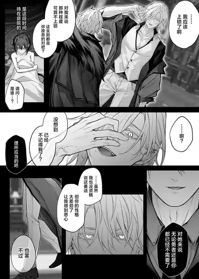 第51頁 封面 - HaSM.cc