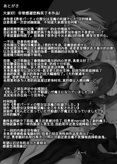 第59頁 封面 - HaSM.cc