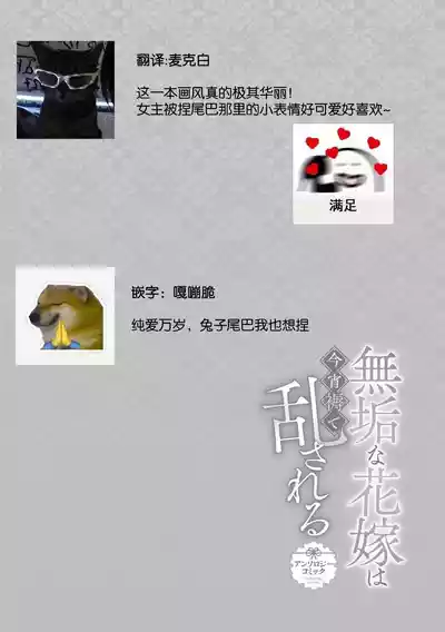 第39頁圖