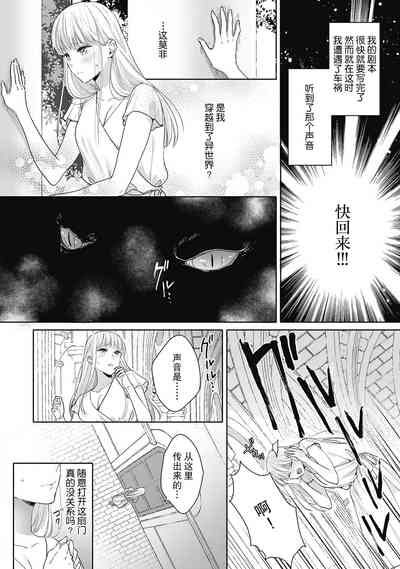第7頁圖