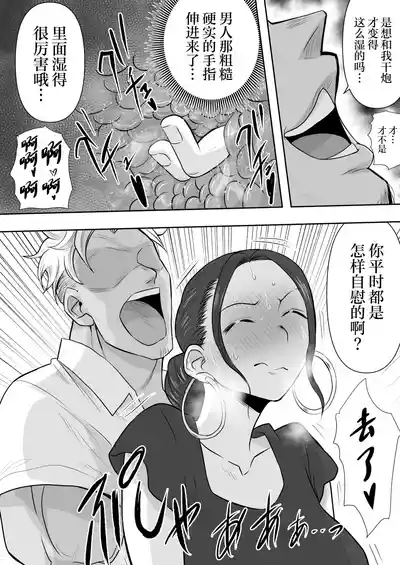 第27頁圖