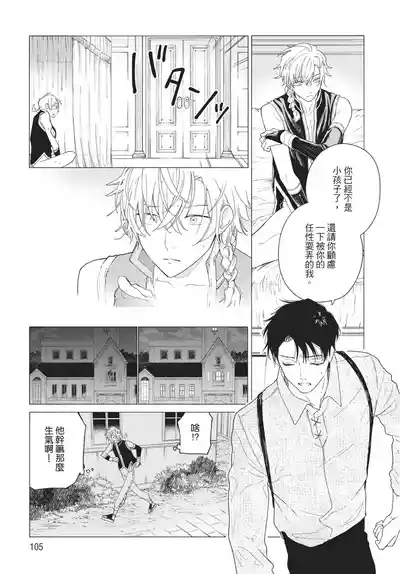 第107頁圖