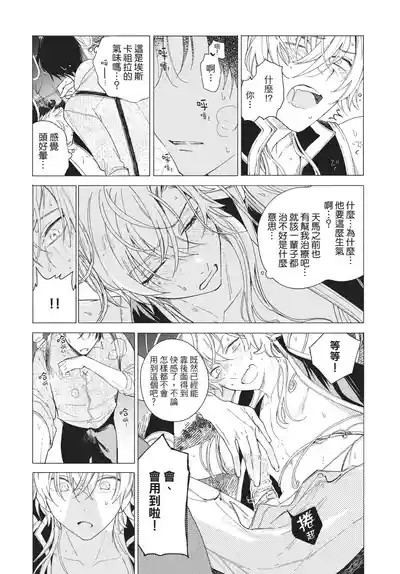 第127頁圖