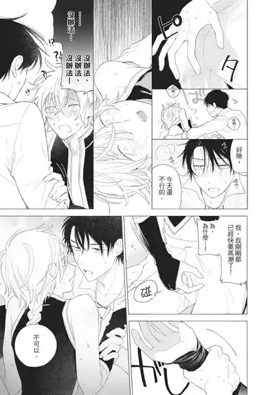第159頁圖