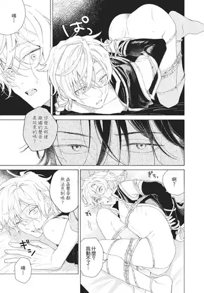 第95頁圖