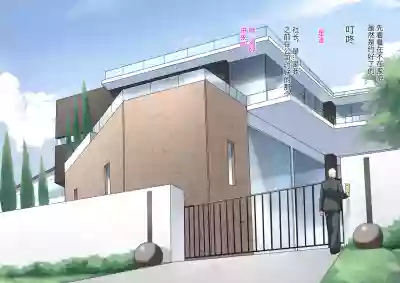 第11页图