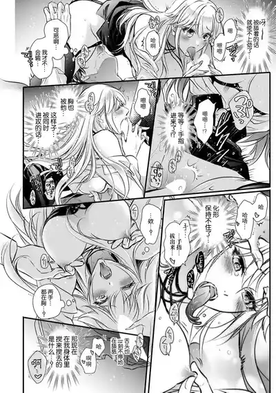 第11頁圖
