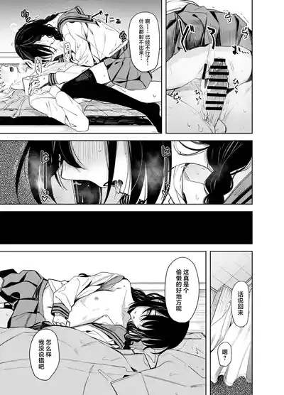 第23頁圖