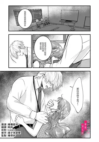 第103頁圖