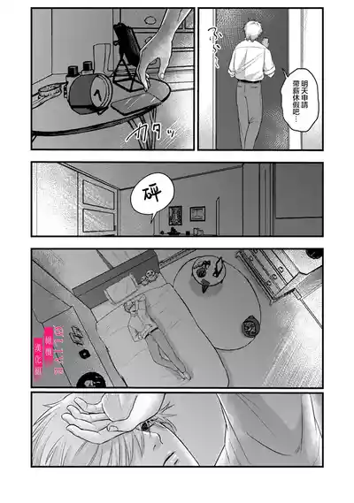 第107頁圖