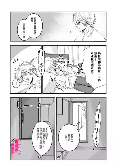 第111頁圖