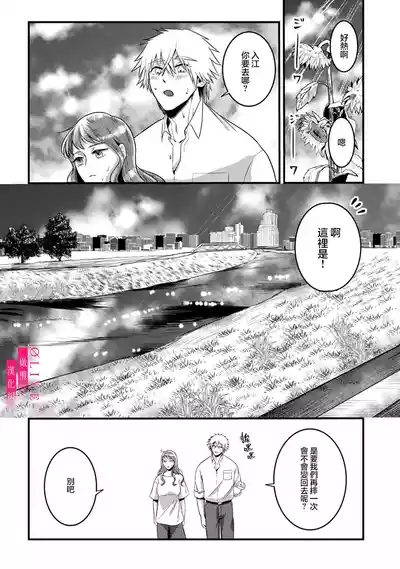 第115頁圖