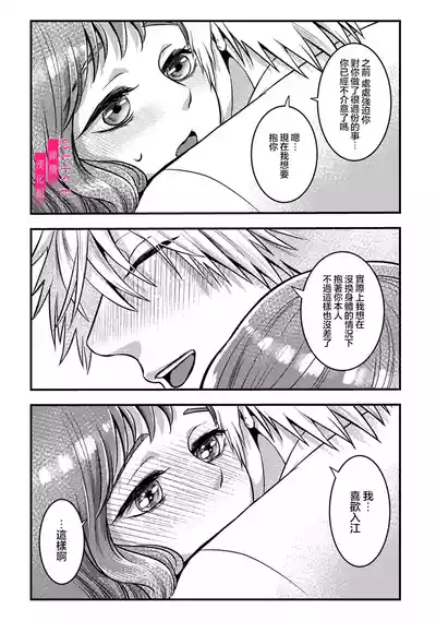 第123頁圖