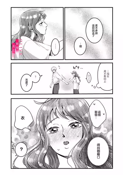 第127頁圖