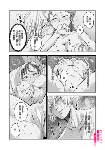 第19頁圖
