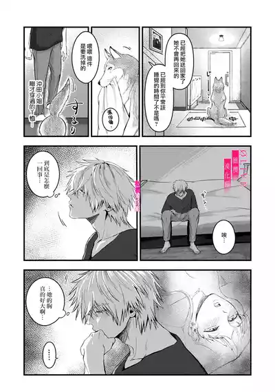 第31頁圖