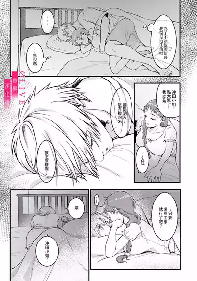 第47頁圖