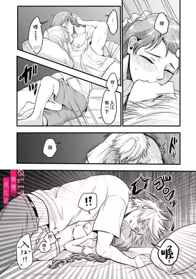 第55頁圖