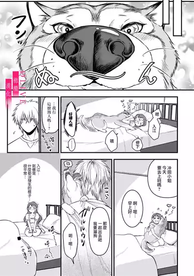 第63頁圖