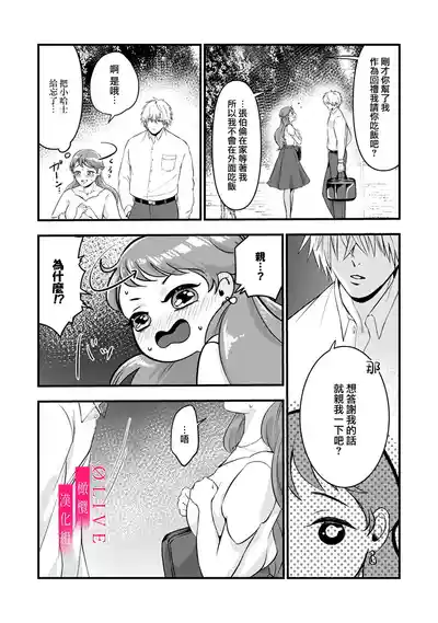 第75頁圖
