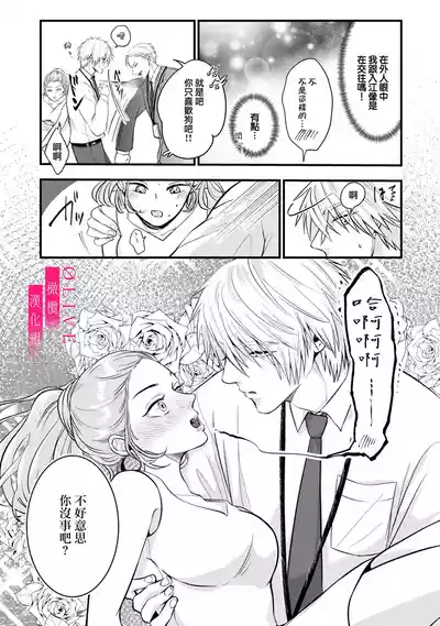 第87頁圖