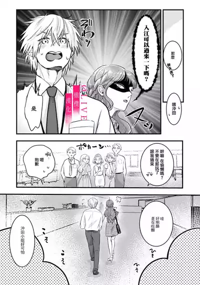 第91頁圖