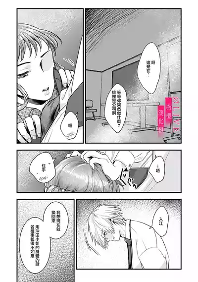 第95頁圖
