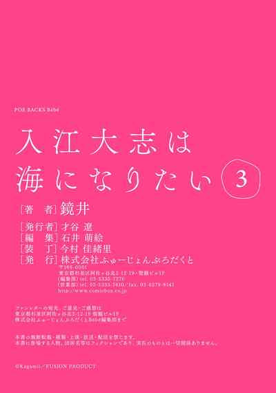 第99頁圖